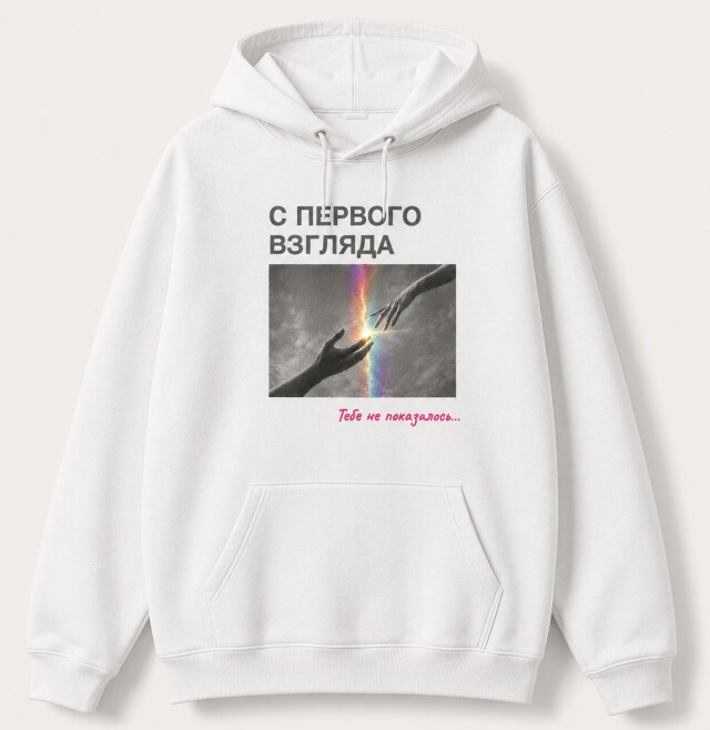 С ПЕРВОГО ВЗГЛЯДА - CO:CREATE 1