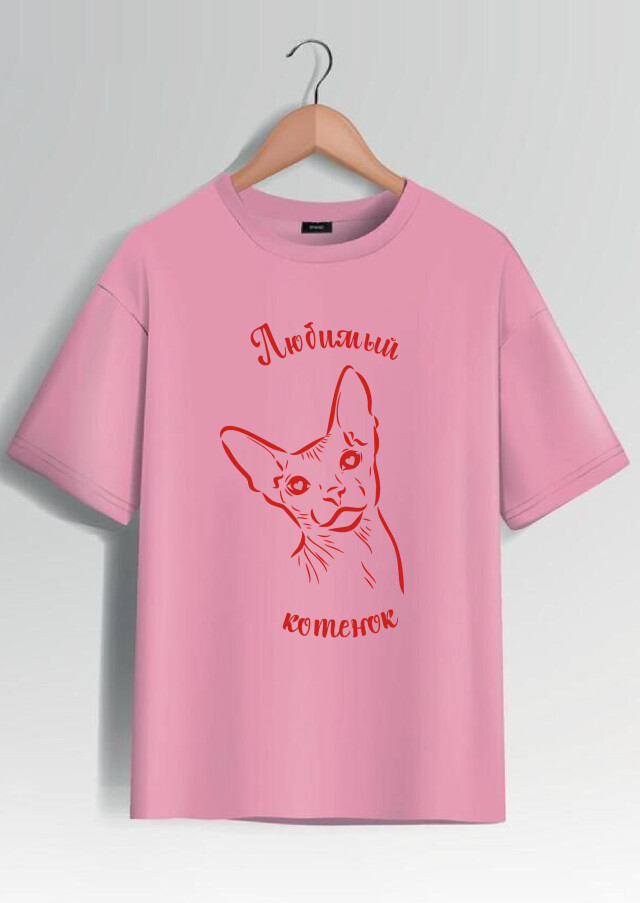 Любимый котенок - CO:CREATE 1