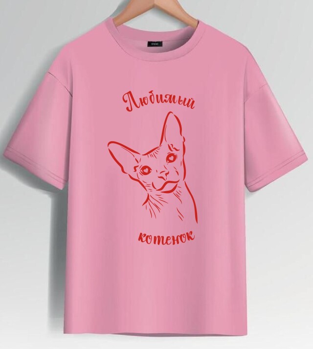 Любимый котенок - CO:CREATE