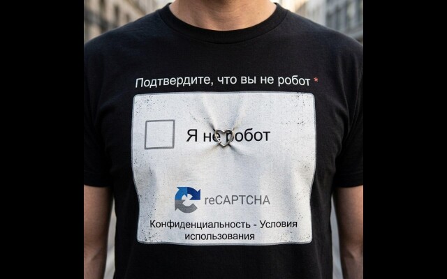 ЛЮБЛЮБЛЮБЛЮБЛЮБЛЮ - CO:CREATE 2