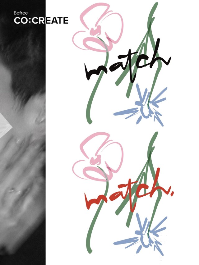 IMPERFECT LOVE - CO:CREATE 7