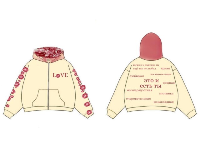Heart Attack - CO:CREATE 2