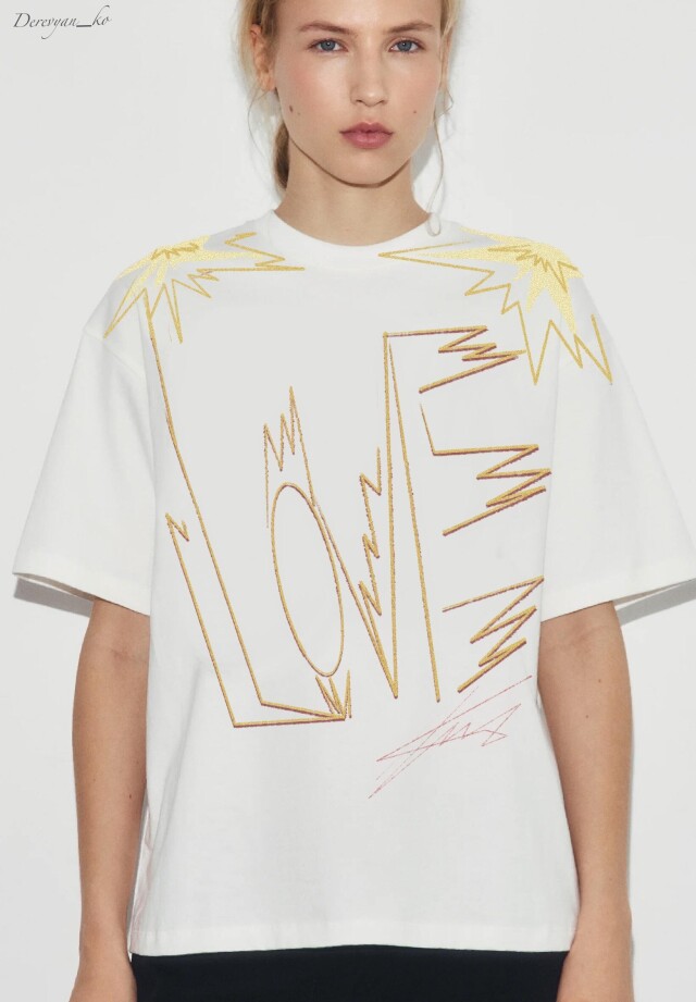 Love from befree - CO:CREATE 6
