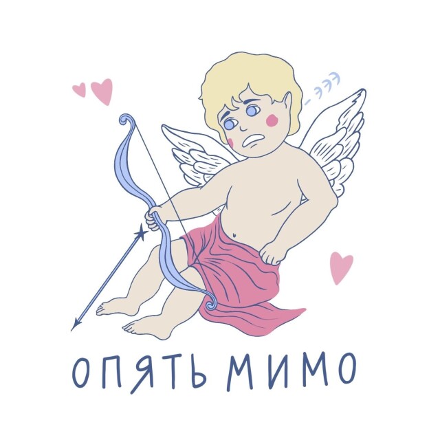 Опять мимо - CO:CREATE 3