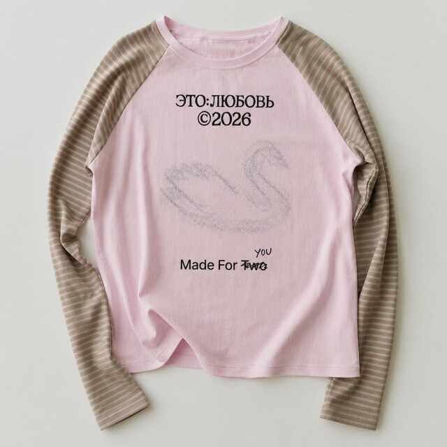 Made For You - CO:CREATE 2