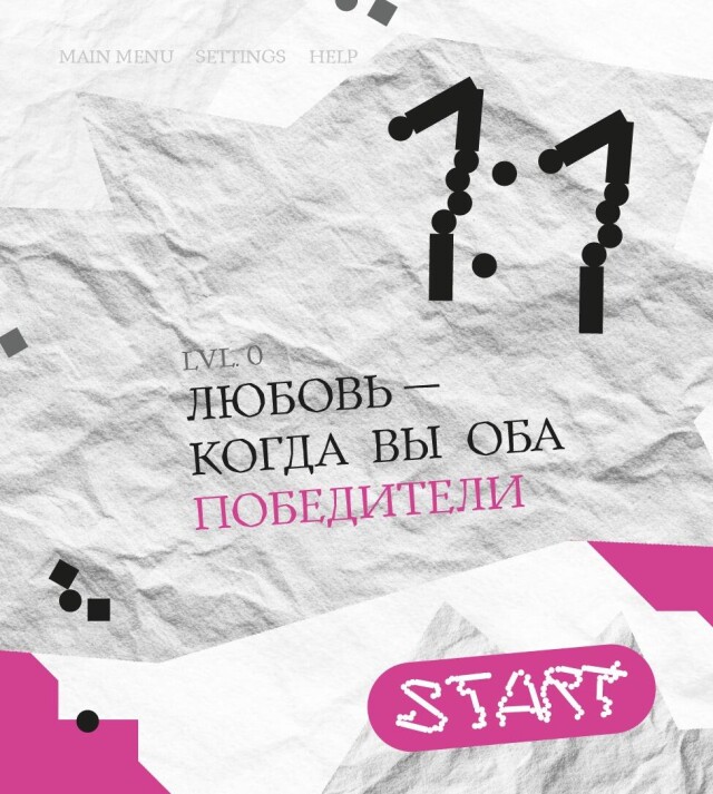 1:1 - CO:CREATE