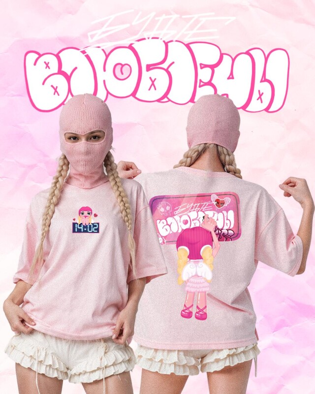 Знак Влюблённости - CO:CREATE 1