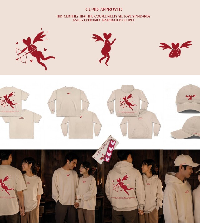 Cupid Approved - CO:CREATE