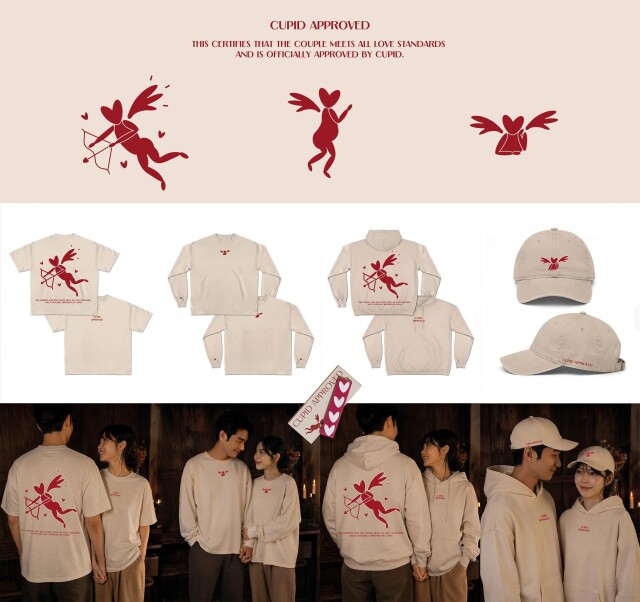 Cupid Approved - CO:CREATE 1