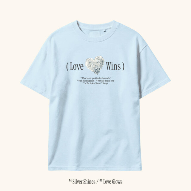 Pale blue glow of love - CO:CREATE 3