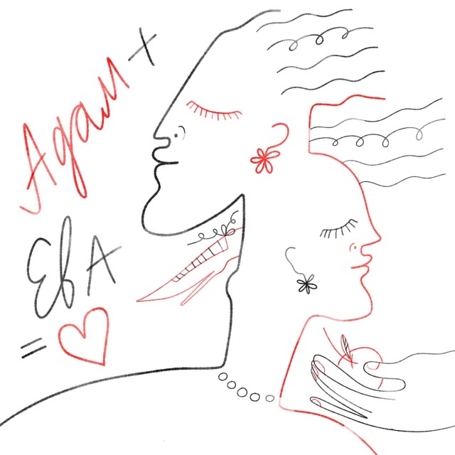 Адам и Ева - CO:CREATE