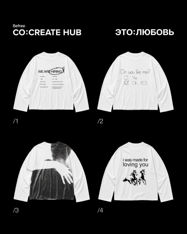 Late Night - CO:CREATE 2