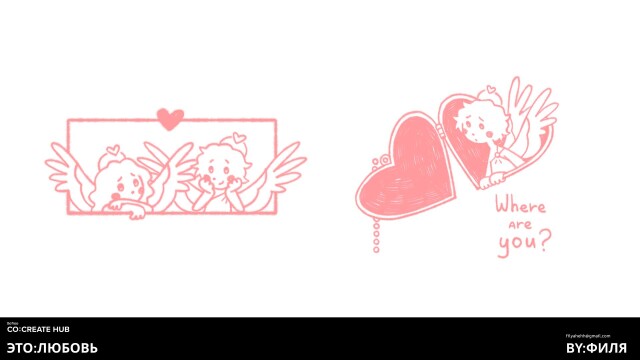 Falling for you - CO:CREATE 5