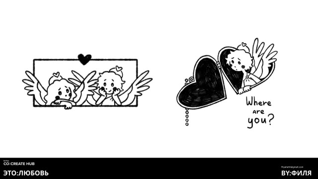 Falling for you - CO:CREATE 6