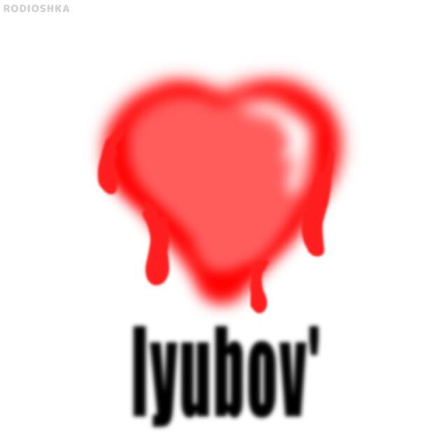 lyubov' (любовь) - CO:CREATE