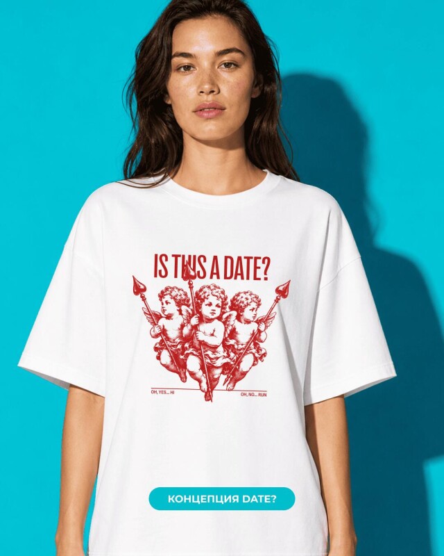 DATE? - CO:CREATE 1