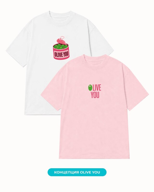 DATE? - CO:CREATE 6