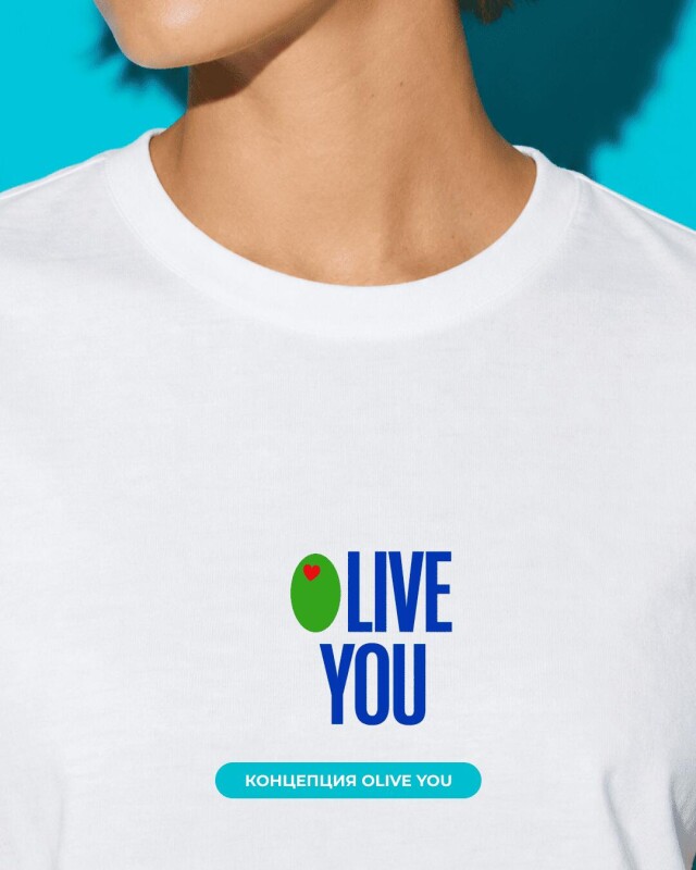 DATE? - CO:CREATE 5