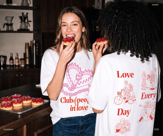 Love Happens - CO:CREATE 1