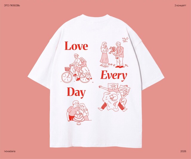 Love Happens - CO:CREATE 6
