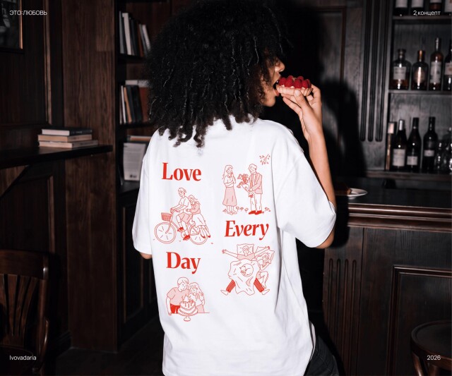 Love Happens - CO:CREATE 7