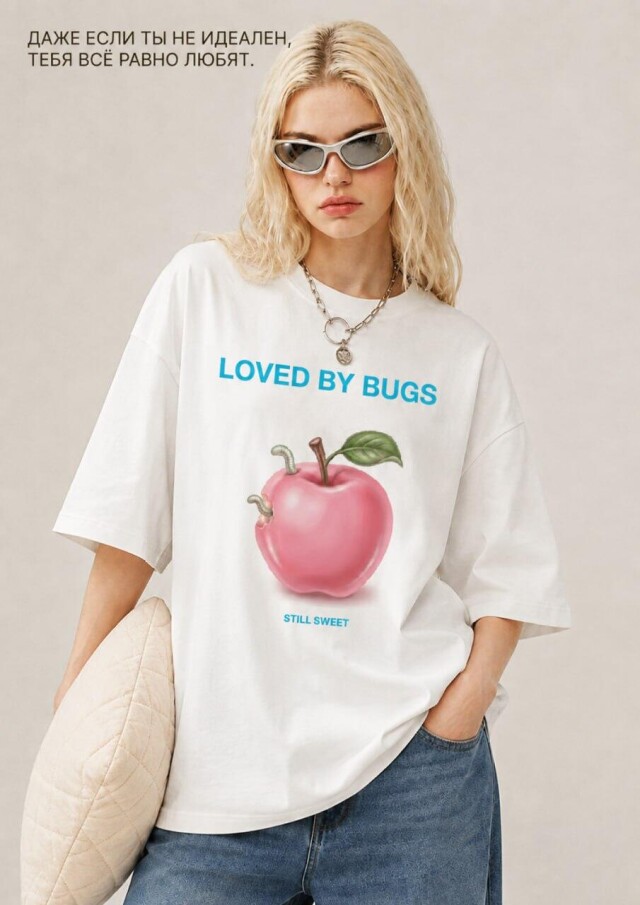 LOVE IS… - CO:CREATE 2