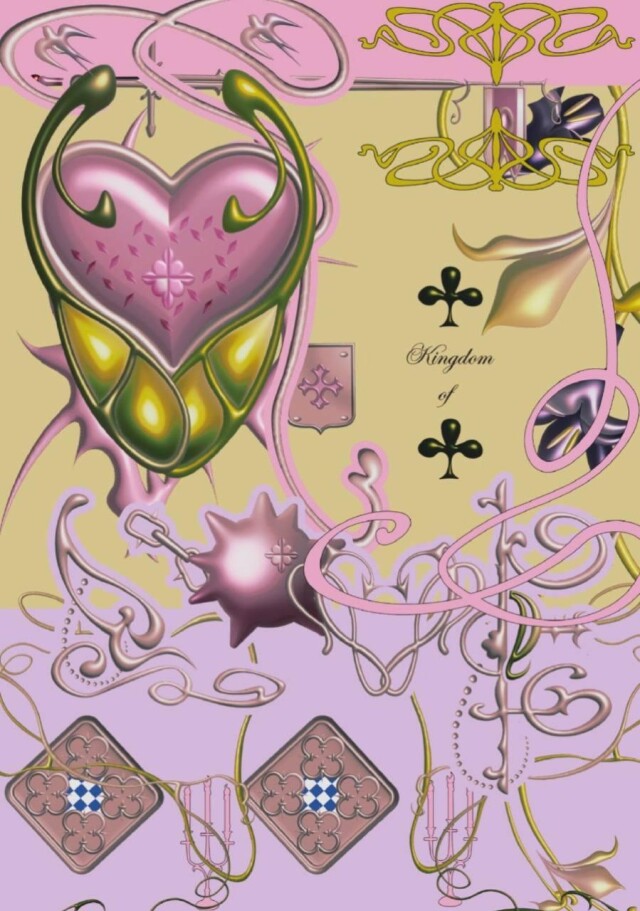 KingDom of Love - CO:CREATE 1