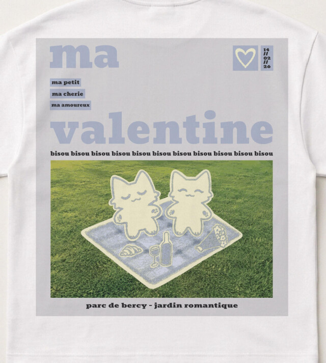 ma valentine - CO:CREATE