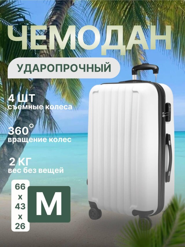 мои работы - CO:CREATE 2
