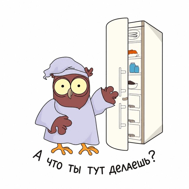 НОЧНУШКА - CO:CREATE 6