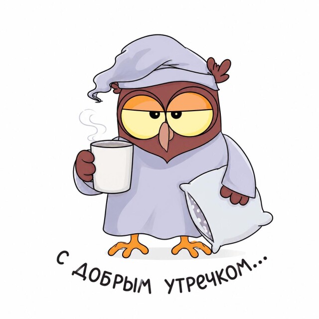 НОЧНУШКА - CO:CREATE 1