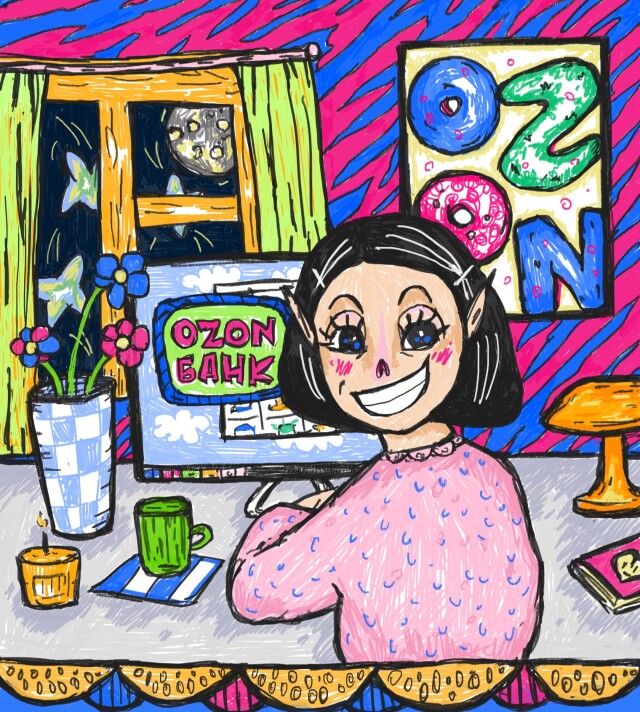 shopping - CO:CREATE