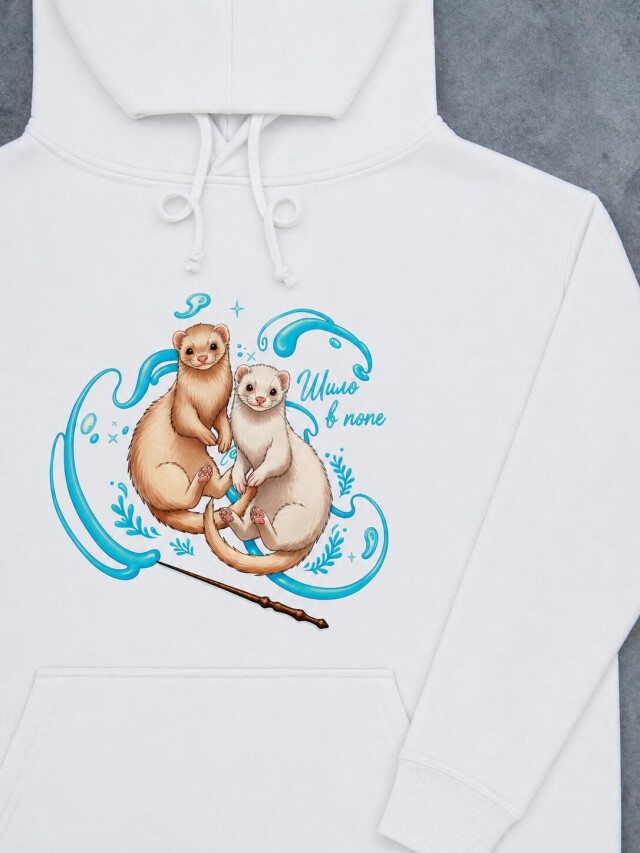 Ferret Les - CO:CREATE 8