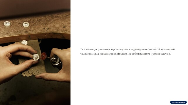 BUD IN LOVE - CO:CREATE 5