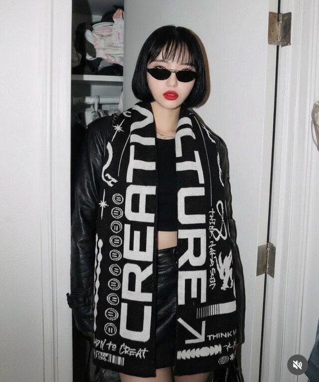 ЯРН - CO:CREATE 5