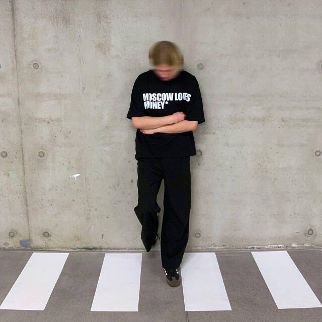 Falsetears - CO:CREATE 2