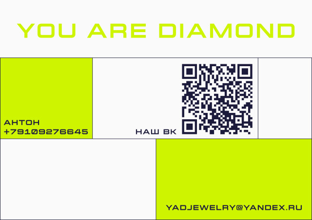 YAD JEWELRY - CO:CREATE 8