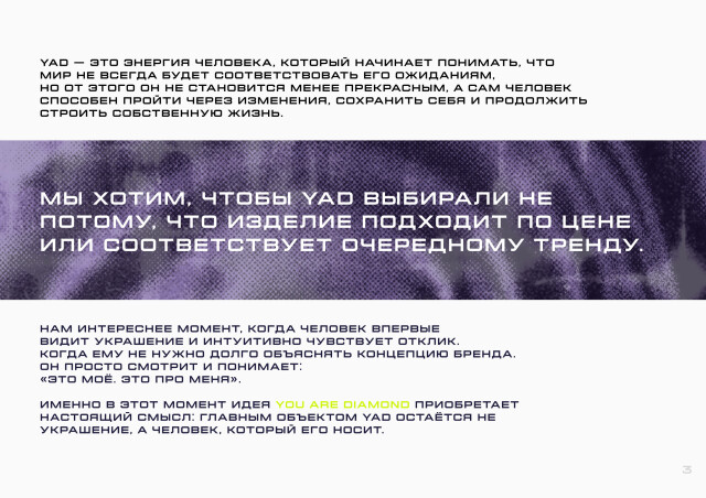 YAD JEWELRY - CO:CREATE 3