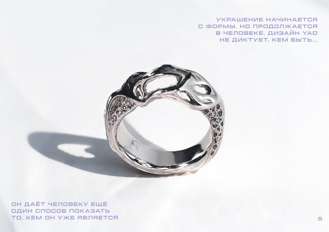 YAD JEWELRY - CO:CREATE 5