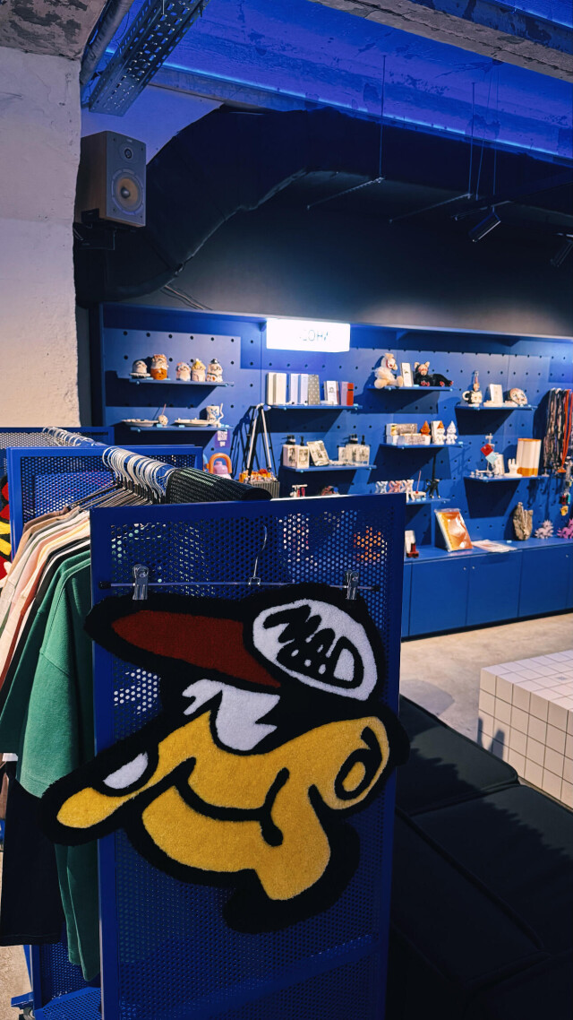 MAD YELLOW x OUR RUG - CO:CREATE 2