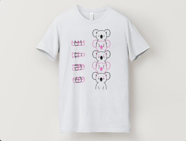Коала - CO:CREATE 1
