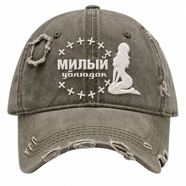 BUREWESTNIK CAPS - CO:CREATE 6