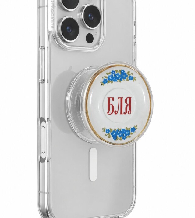 BUREWESTNIK POPSOCKET - CO:CREATE