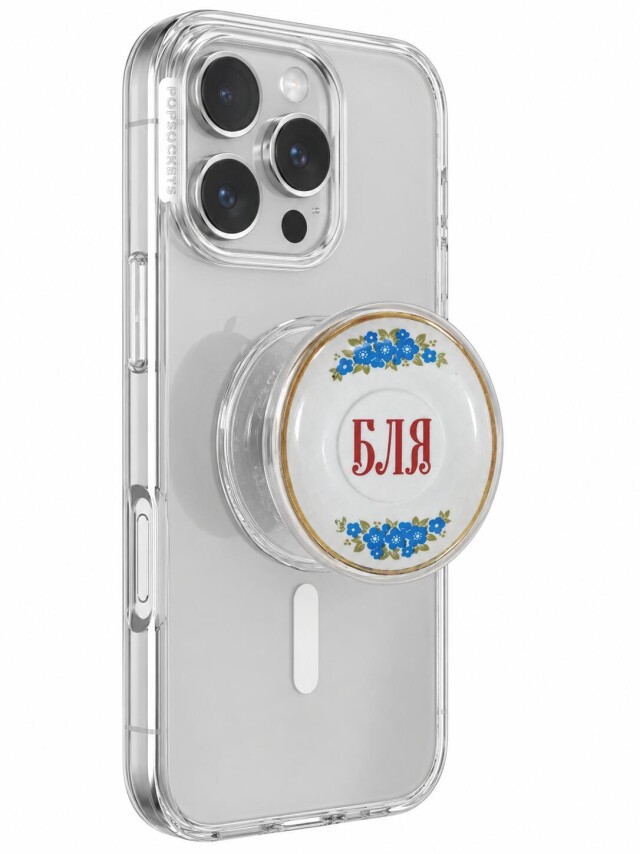 BUREWESTNIK POPSOCKET - CO:CREATE 1
