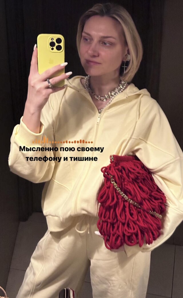 Сумка «Мэрилин» - CO:CREATE 7
