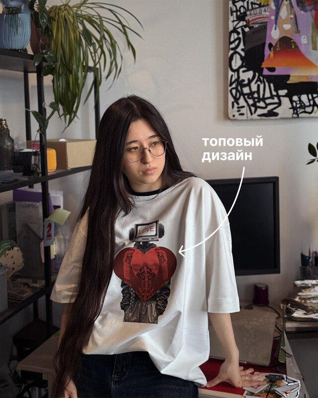 Любовь, Томск и Роботы - CO:CREATE 3
