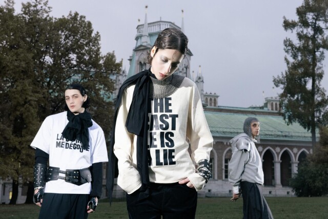 DISGUISE "The Castle It's a Lie" - CO:CREATE 4