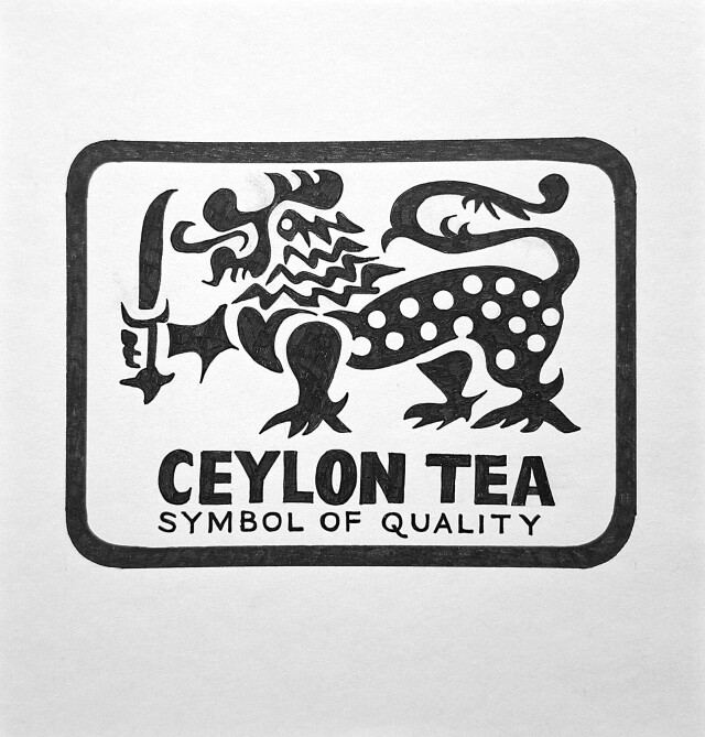 Ceylon Tea - CO:CREATE 1