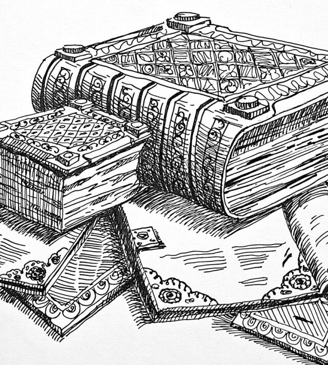 Книга страшного суда (1086 г) - CO:CREATE