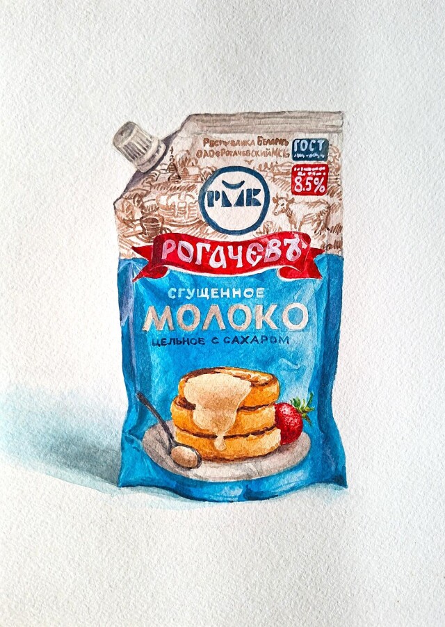 Сгущенка - CO:CREATE 1